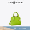 Tory Burch 汤丽柏琦 SWING迷你单肩手提贝壳包TB 155619 绿色 300 OS