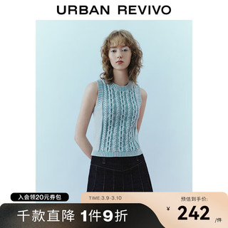 URBAN REVIVO UR2024春季女装航海学院风绞花肌理修身针织背心UWU940045 浅蓝 M