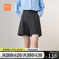 海澜之家（HLA）西装短裤女24时尚通勤纯色裤子女夏季 花灰A1 165/68A 100-115斤