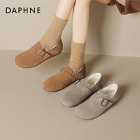 达芙妮（DAPHNE）保暖勃肯鞋女冬季牛绒全包一脚蹬加绒保暖棉鞋博肯鞋女软底毛毛鞋 沙色 36