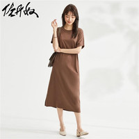 佐丹奴连袖裙子女夏季纯棉针织极简风宽松圆领短袖连衣裙05463460 83咖啡棕 加大码