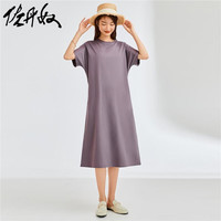 佐丹奴连袖裙子女夏季纯棉针织极简风宽松圆领短袖连衣裙05463460 81月球紫 大码
