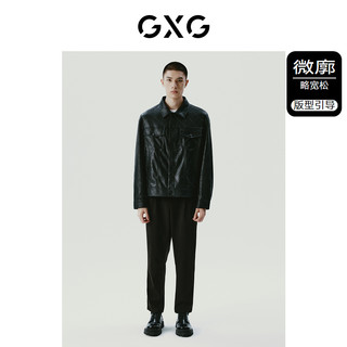 GXG 男装 黑色简约时尚翻领皮衣夹克外套男士 23年冬季