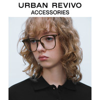 URBAN REVIVO 2024春季新款女士复古豹纹细框方框眼镜UAWA40044
