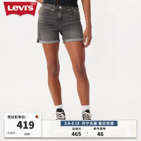 Levi's 李维斯 24春季女士牛仔短裤修身直筒简约复古时尚百搭 烟灰色 26