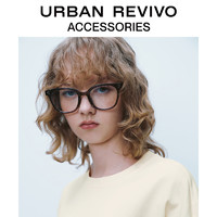 URBAN REVIVO 2024春季新款女士时尚素颜百搭方框眼镜UAWA40053