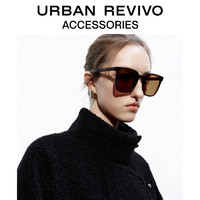 URBAN REVIVO 2023秋季新款女士时髦高街休闲树脂框眼镜UAWA30079