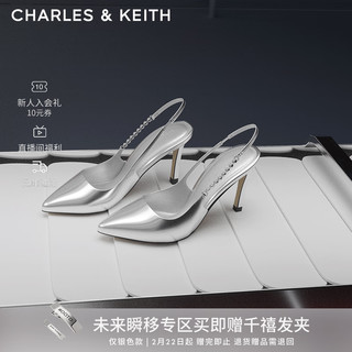 CHARLES&KEITH时尚链条尖头高跟鞋凉鞋女士鞋CK1-60280377 Silver银色 34