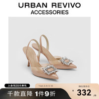 URBAN REVIVO季女气质优雅水钻尖头高跟单鞋UAWS32072 粉卡其 35