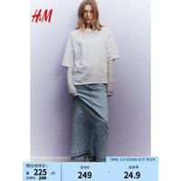 H&M2024春季女装复古简约休闲设计感时髦牛仔半身长裙1212062 淡牛仔蓝 165/76A