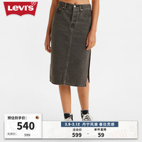 Levi's李维斯季女士牛仔半身裙复古潮A4711-0001 烟灰色 25