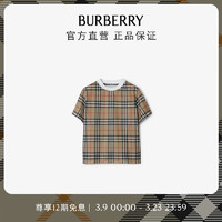 博柏利（BURBERRY）【】男童 格纹网眼 T 恤衫80786361 典藏米色80786361 4Y