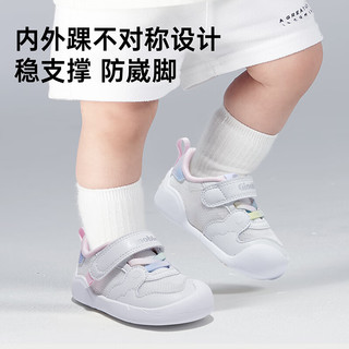 基诺浦（ginoble）宝宝学步鞋24夏季软底透气婴儿鞋子8-18个月男女童鞋GB2206 白色/粉紫 125mm 脚长12.5-12.9cm