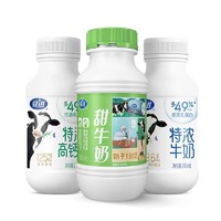 夏进 特浓+高钙+甜牛奶调制乳组合装共3瓶