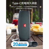 JBL 杰宝 冲击波青春版ES2蓝牙音箱CHARGE户外防水二代小音响重低音炮5