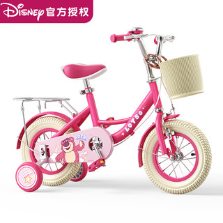 MESUCAx迪士尼联名儿童自行车小孩单车6-10岁脚踏车女童自行车 迪士尼-草莓熊+辅助轮【带后座】 12寸 身高80-90cm