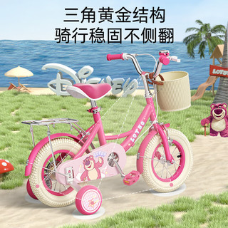 MESUCAx迪士尼联名儿童自行车小孩单车6-10岁脚踏车女童自行车 迪士尼-草莓熊+辅助轮【带后座】 12寸 身高80-90cm