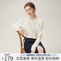 范思蓝恩 法式复古气质珍珠衬衫女春2024新款设计感上衣24FS11348