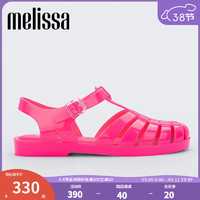 Melissa（梅丽莎）时尚织女士简约通勤果冻罗马凉鞋32408 亮粉色 36 （35-36码）