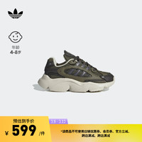 adidas OZMILLEN EL经典运动老爹鞋男小童儿童阿迪达斯三叶草 深灰褐色/墨绿色 29(175mm)