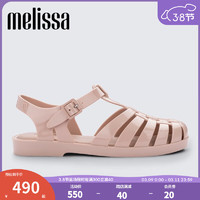 Melissa（梅丽莎）时尚织女士简约通勤果冻罗马凉鞋32408 豆沙粉色 40