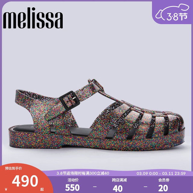 melissa 梅丽莎）时尚织女士简约通勤果冻罗马凉鞋32408 混闪水晶色（13576） 38