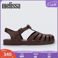 Melissa（梅丽莎）时尚织女士简约通勤果冻罗马凉鞋32408 棕色 39