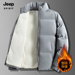 jeepspirit棉衣男棉服外套加厚冬季棉袄子男士户外防寒保暖男装棉外套