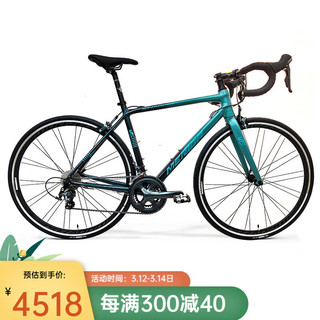 MERIDA 美利达 美利達（MERIDA）SHADOW幻影6 20速 公路自行车 青萝绿/知否绿 700*50CM(建议身高170-180CM)