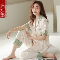 上海故事三八妇女节冰丝睡衣女夏季母亲节家居服 星月白 女2XL-穿着体重140-160斤-顺滑透气