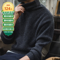 马登 MADEN工装 美式复古纯色保暖高领针织衫马海毛毛衣春秋个性打底衫男 黑色 XXL
