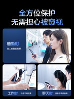 88VIP：SMARTDEVIL 闪魔 适用苹果15防窥膜iPhone15promax钢化膜360°防偷窥14pro全屏