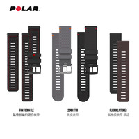 POLAR 博能 22mm快拆表带 适配器 氟橡胶 真皮表带 适用于优势 M、M2、Grit X 系列，V2 Shift
