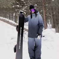 RAWRWAR24年冬季户外防风防水滑雪套装双单板保暖雪服渐变色滑雪装备 黑色 XL