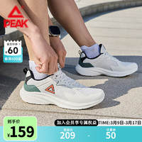 PEAK 匹克 跑步鞋2024夏季网面缓震耐磨舒适训练短跑鞋 米白/果绿 42