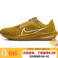 耐克（NIKE）男子跑步跑步鞋DV3853-700 DV3853-700 49.5