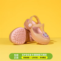 卡骆驰（crocs）童鞋 24春伊莎贝拉小克骆格户外运动鞋沙滩鞋舒适休闲凉拖鞋 胭脂红 C11(28-29/175mm)