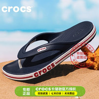 卡骆驰（crocs）crocs女鞋 2024春季贝雅卡骆班人字拖户外休闲沙滩鞋子 4CC/深蓝/贝雅卡骆班人字拖 37-38