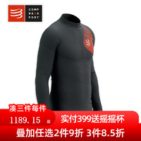 COMPRESSPORT跑步越野正姿紧身长袖T恤压缩冬季保暖羊毛TRAIL Postural LS 黑/大红 L