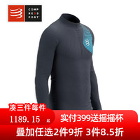 COMPRESSPORT跑步越野正姿紧身长袖T恤压缩冬季保暖羊毛TRAIL Postural LS 磁石灰/夏威夷蓝 L