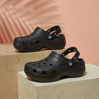 卡骆驰（crocs）女鞋2024春夏运动拖鞋户外沙滩凉鞋透气洞洞鞋厚底缓震休闲鞋 云朵黑 34-35