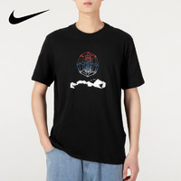 NIKE 耐克 男装春季新款运动服舒适休闲透气短袖T恤DM2463-010 DM2463-010 XL