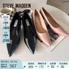 STEVE MADDEN/思美登2024春季新款简约尖头小猫跟高跟鞋女单鞋 KARLI 黑色 34