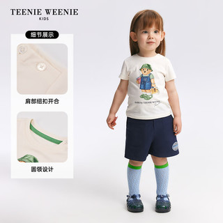 Teenie Weenie Kids小熊童装24春夏女宝宝可爱印花圆领短袖T恤 浅绿色 110cm