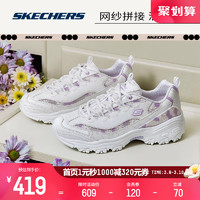 SKECHERS 斯凯奇 花海熊丨2024春老爹鞋轻甜美女增高百搭运动休闲鞋