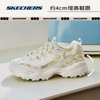 SKECHERS 斯凯奇 花海熊丨2024春老爹鞋轻甜美女增高百搭运动休闲鞋