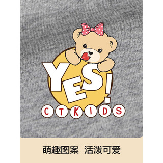 Classic Teddy精典泰迪女童裤子儿童卫裤中大童装春季长裤春装 浅花灰YES熊 90