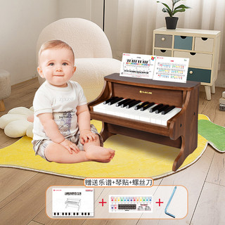 Musicube儿童电子琴木质小钢琴男女孩初学宝宝玩具迷你婴幼儿 黑色+配件
