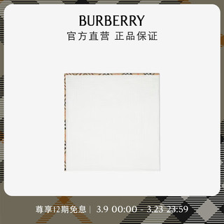 博柏利（BURBERRY）【】婴儿 格纹饰边婴儿棉质平纹细布80763661