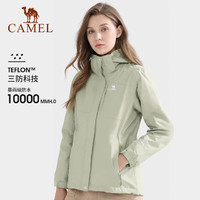 CAMEL 骆驼 冲锋衣男女外套三合一可拆卸抓绒加厚防水户外进藏旅游登山服